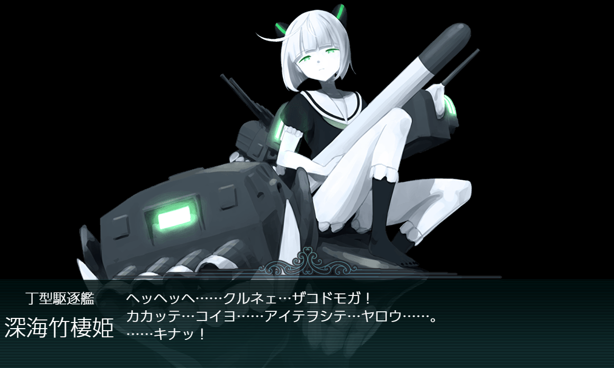 f:id:piro4backet:20210103135611p:plain