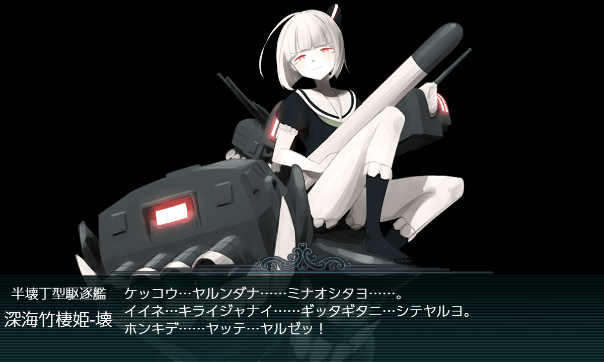 f:id:piro4backet:20210103200013p:plain