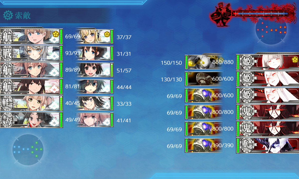 f:id:piro4backet:20210103201814p:plain