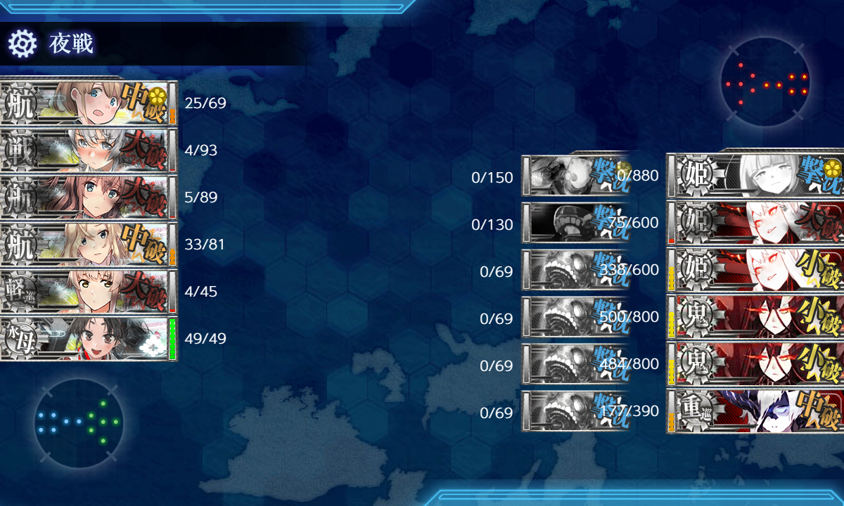 f:id:piro4backet:20210103203751p:plain