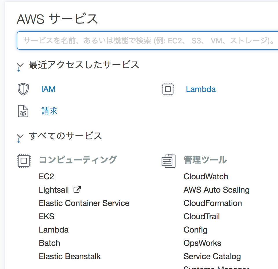 f:id:piro_suke:20180924223058p:plain f:id:piro_suke:20180924223058p:plain