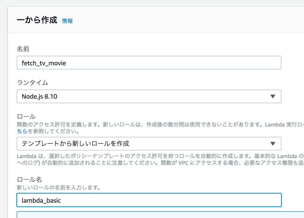 f:id:piro_suke:20180924223941p:plain f:id:piro_suke:20180924223941p:plain