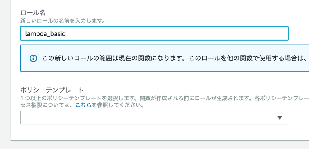 f:id:piro_suke:20180924224144p:plain f:id:piro_suke:20180924224144p:plain