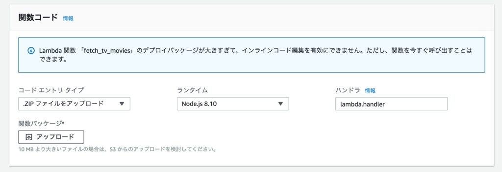 f:id:piro_suke:20180924224352p:plain f:id:piro_suke:20180924224352p:plain