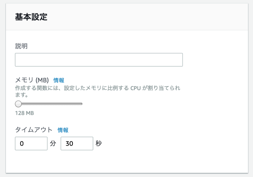 f:id:piro_suke:20180924224821p:plain f:id:piro_suke:20180924224821p:plain