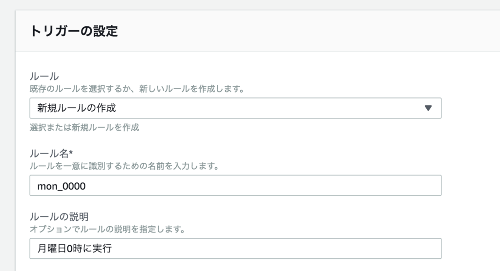 f:id:piro_suke:20180924230409p:plain f:id:piro_suke:20180924230409p:plain