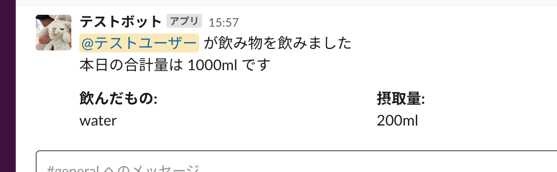 f:id:piro_suke:20200706171941p:plain