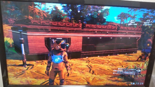 f:id:piroaki7:20250701232812j:image f:id:piroaki7:20250701232812j:image