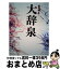 f:id:piroji1616:20200218101727j:plain f:id:piroji1616:20200218101727j:plain