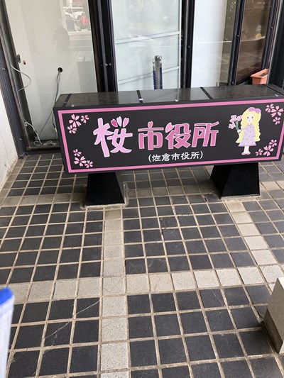 f:id:piroji1616:20210302134252j:plain