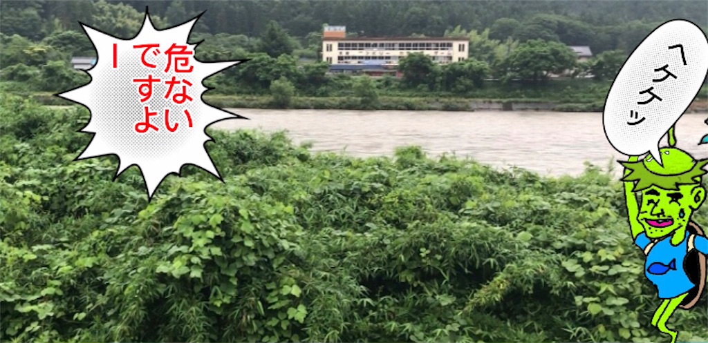 f:id:pirokitan:20240624195448j:image
