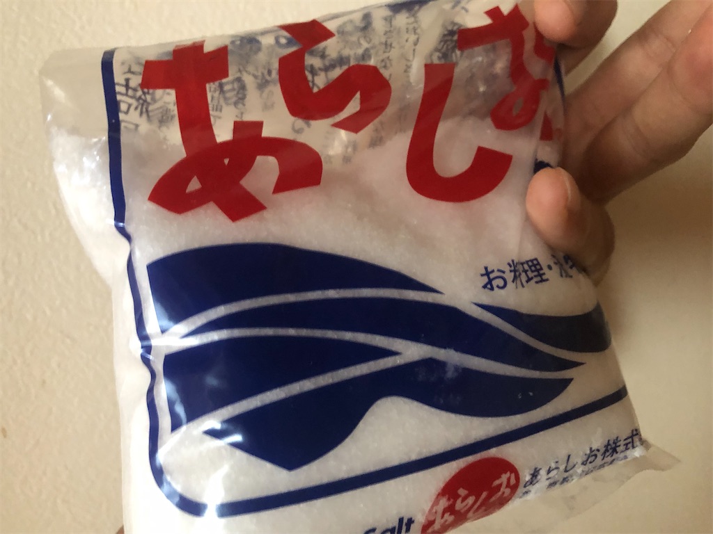 f:id:pirokitan:20240626144641j:image