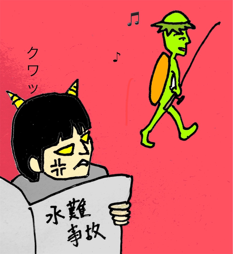f:id:pirokitan:20240701184833j:image