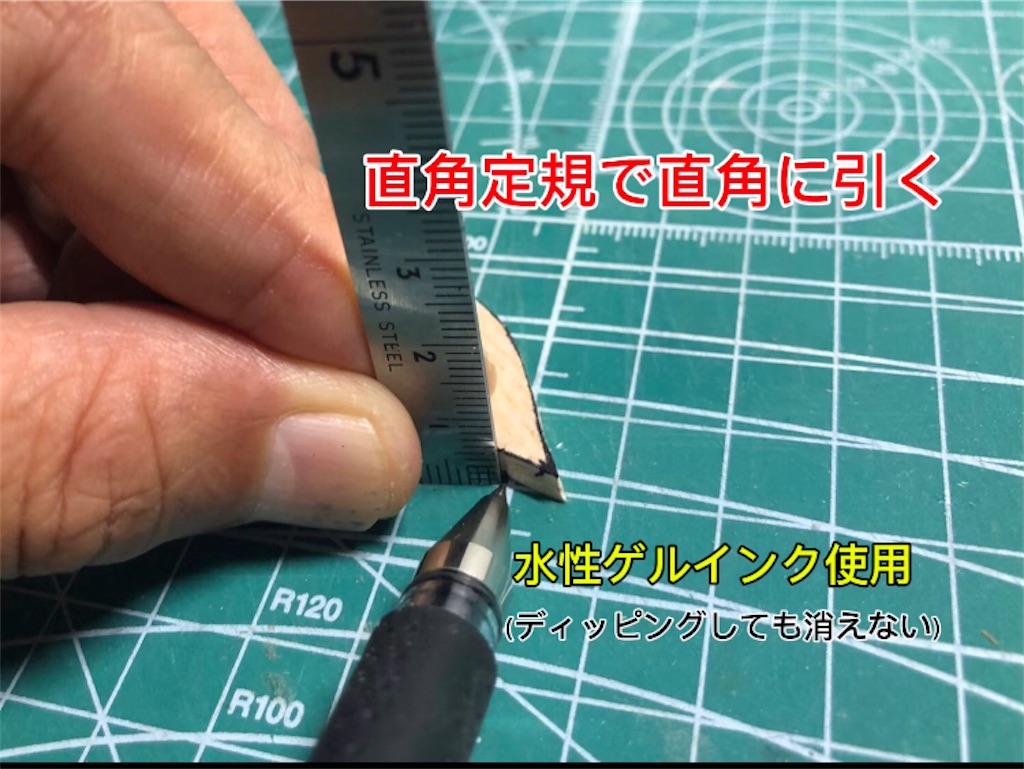 f:id:pirokitan:20240802121859j:image