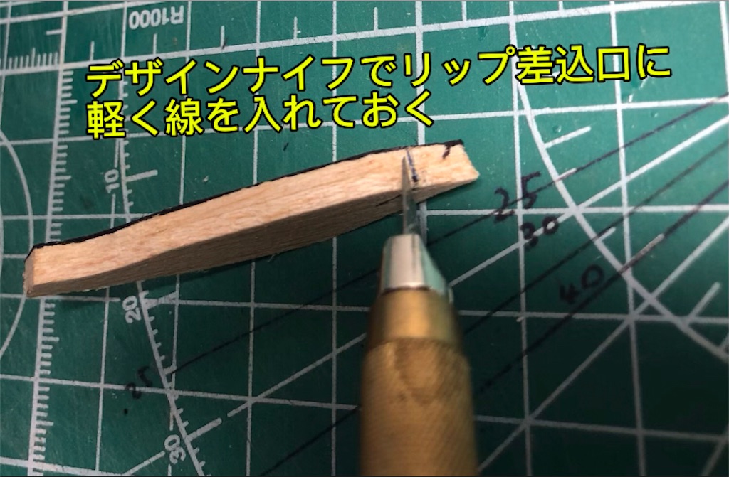 f:id:pirokitan:20240802121940j:image