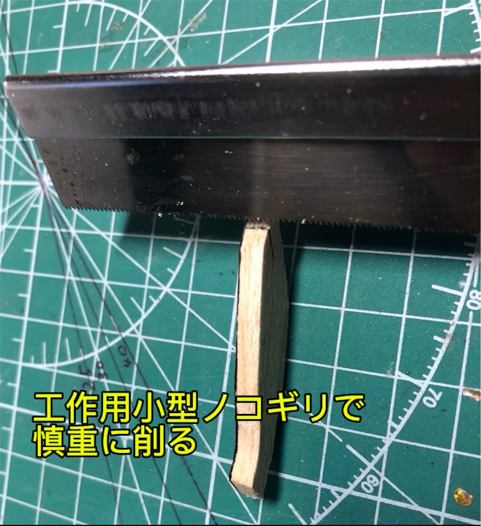 f:id:pirokitan:20240802122212j:image