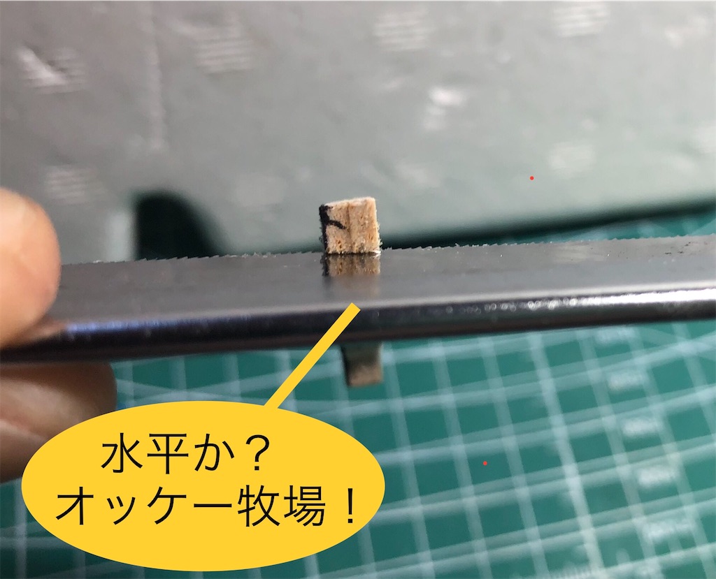 f:id:pirokitan:20240802122936j:image