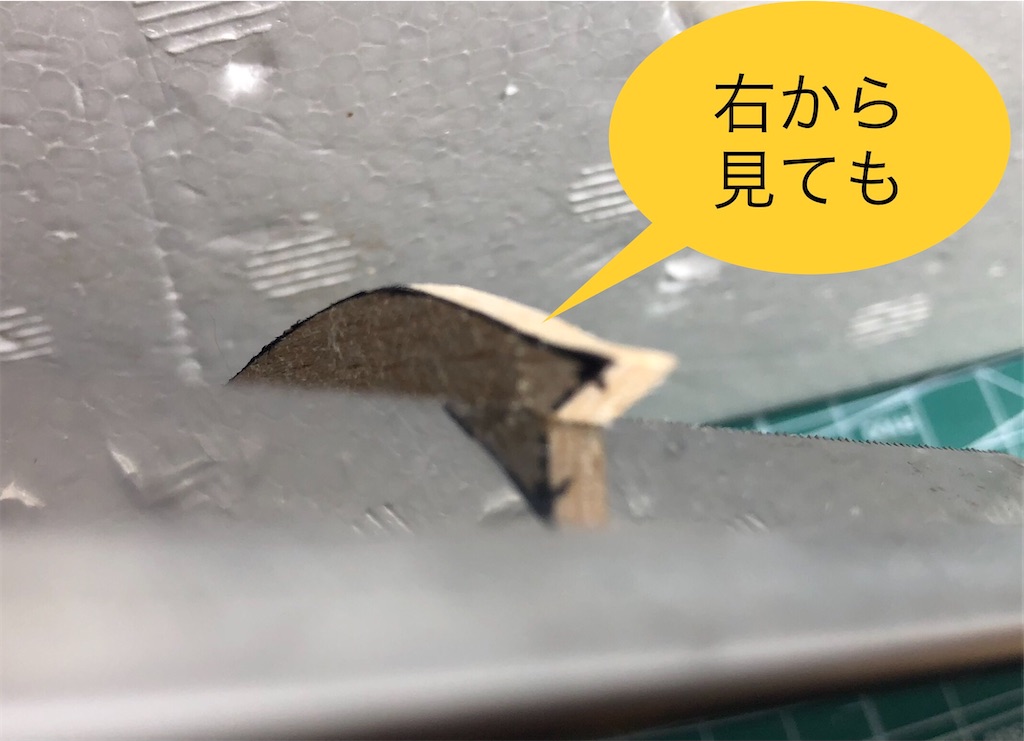 f:id:pirokitan:20240802122948j:image