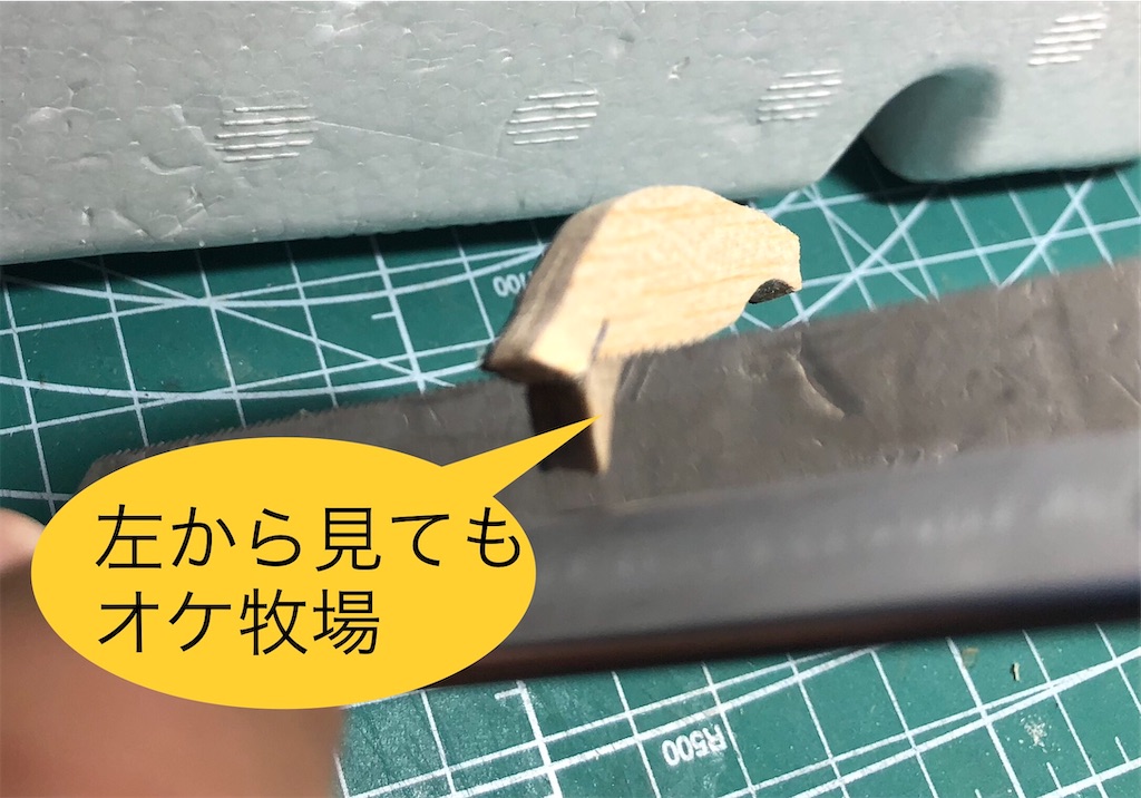 f:id:pirokitan:20240802123002j:image