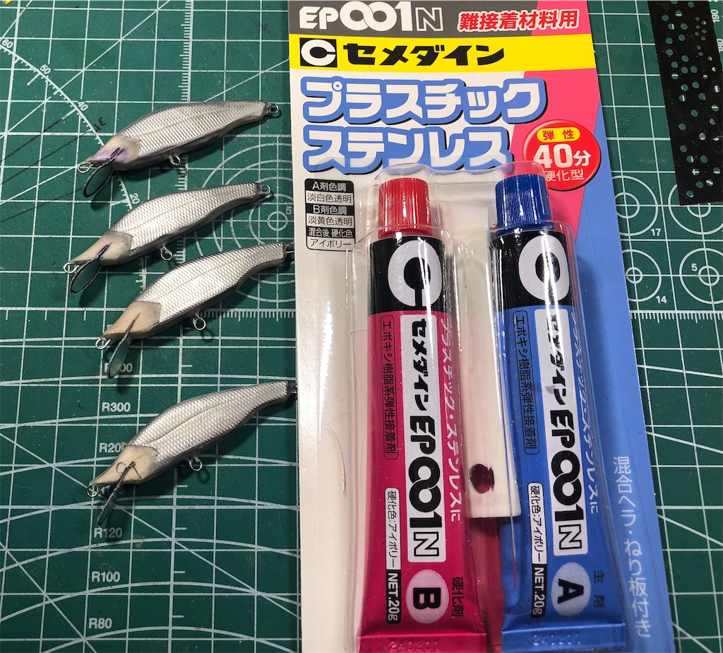 f:id:pirokitan:20240802124924j:image