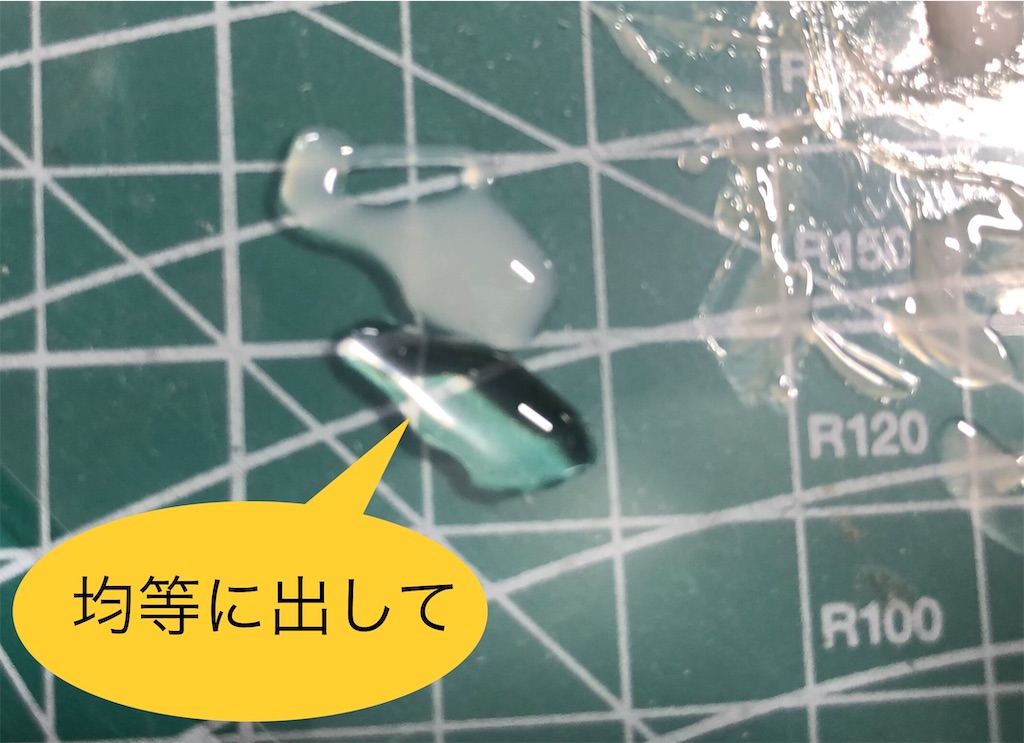 f:id:pirokitan:20240802130029j:image