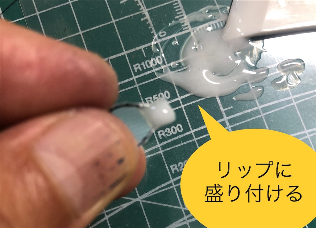 f:id:pirokitan:20240802130042j:image