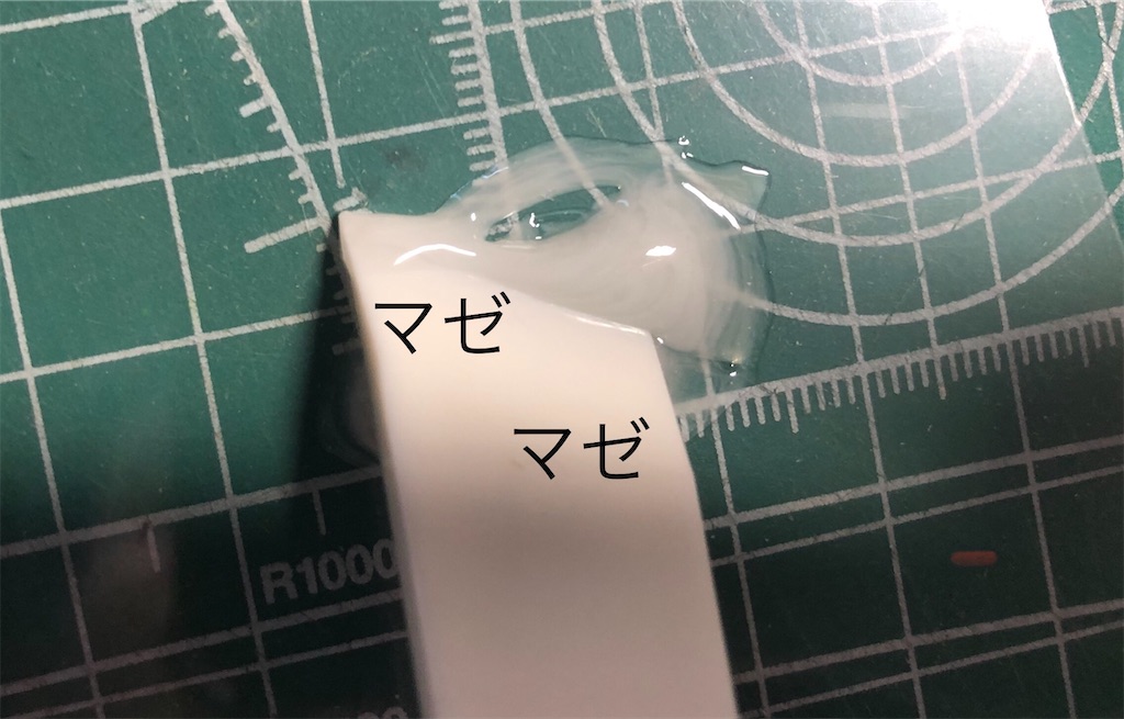 f:id:pirokitan:20240802130106j:image