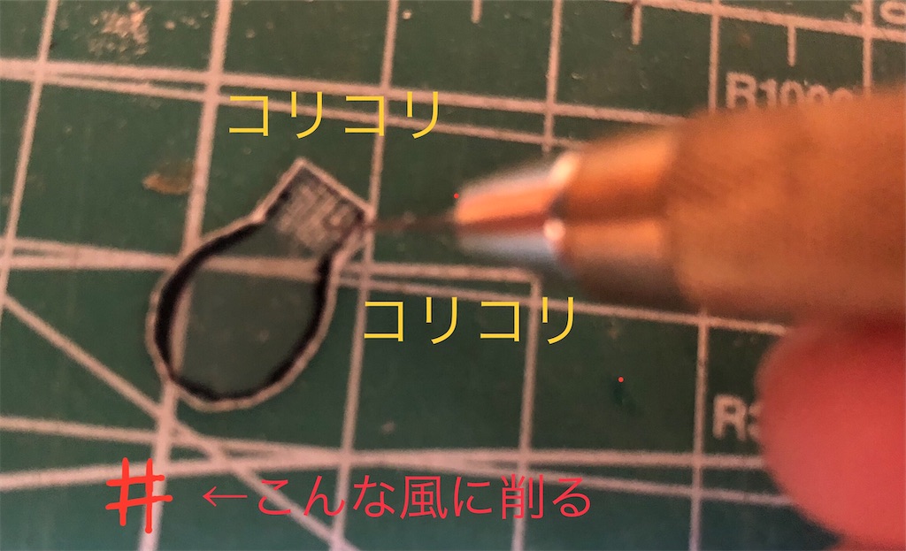 f:id:pirokitan:20240803054755j:image