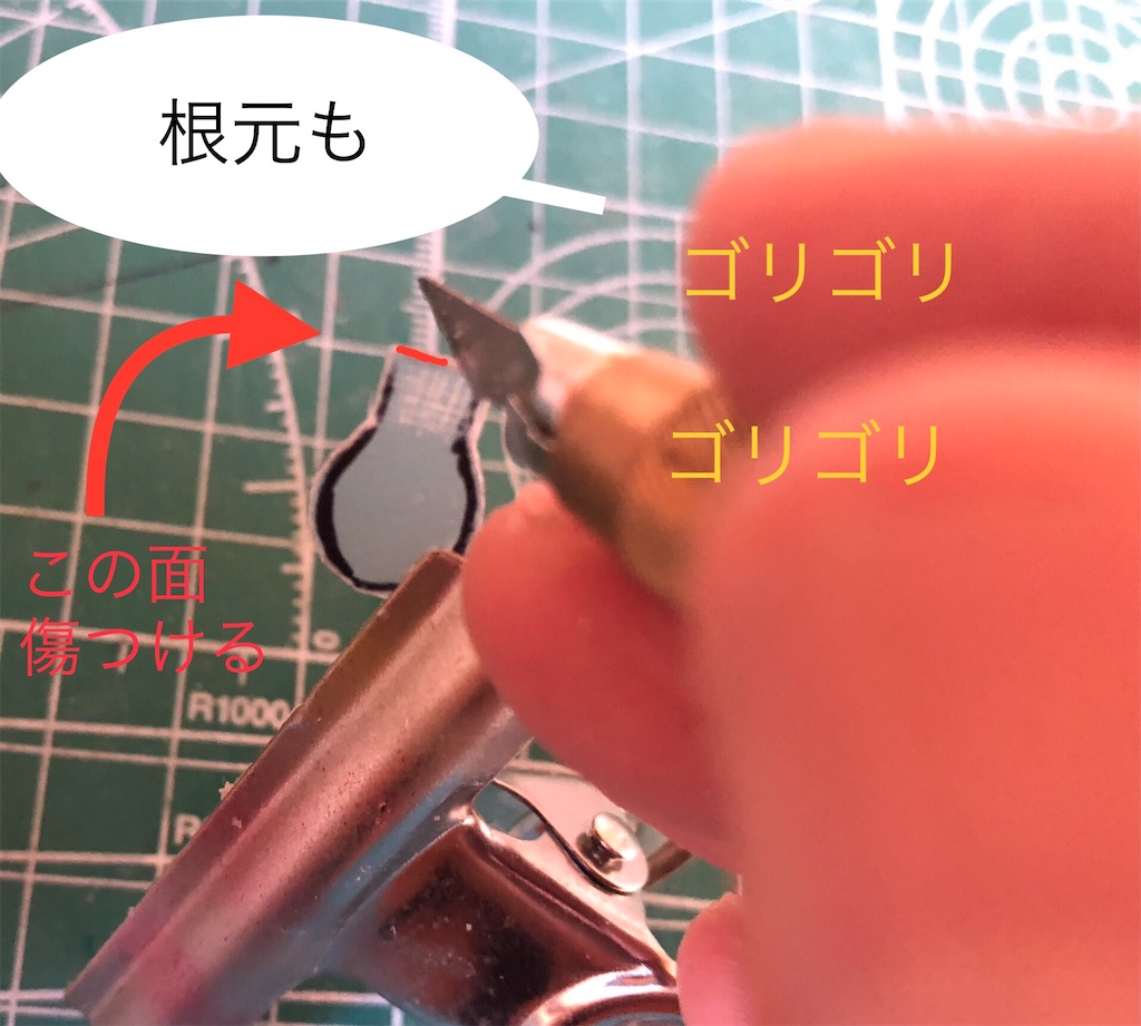 f:id:pirokitan:20240803054810j:image
