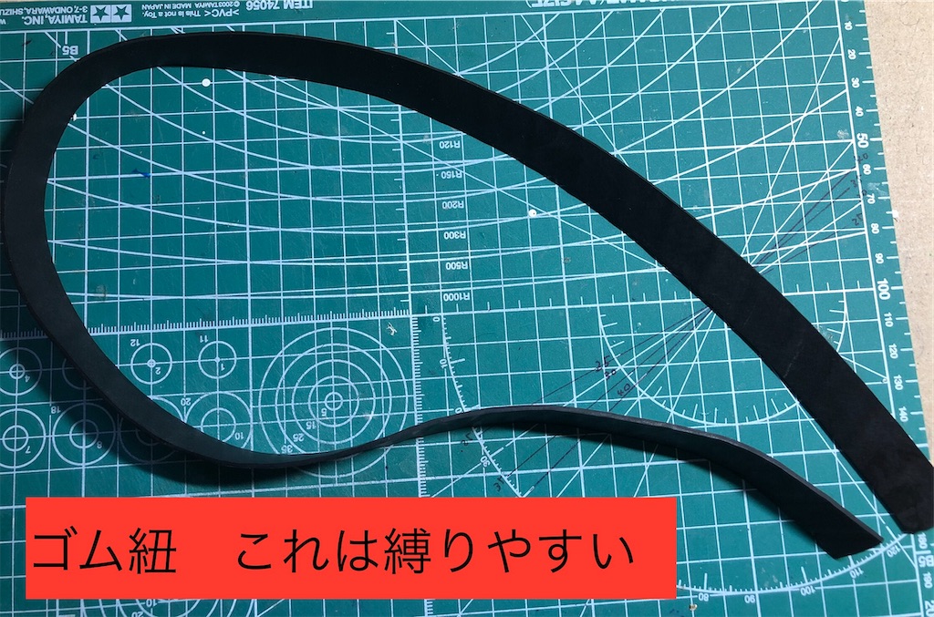 f:id:pirokitan:20240803151812j:image