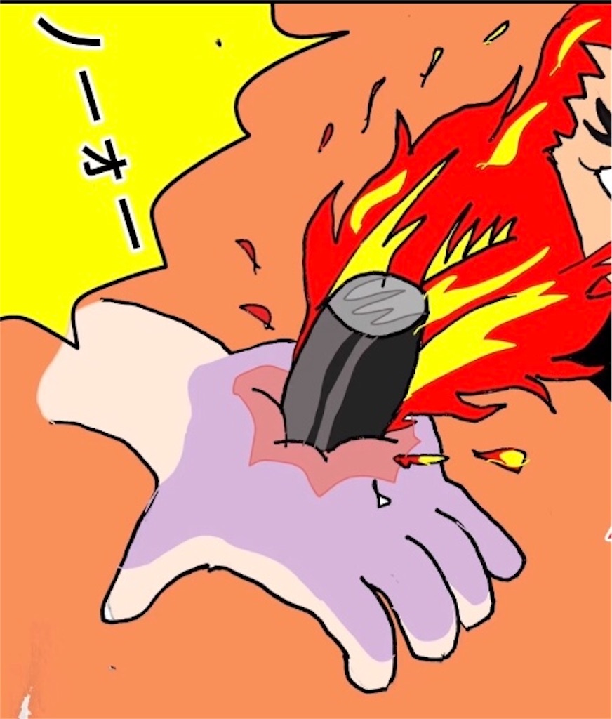 f:id:pirokitan:20240804152750j:image