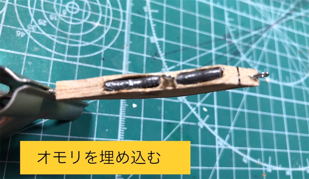 f:id:pirokitan:20240811162511j:image f:id:pirokitan:20240811162511j:image