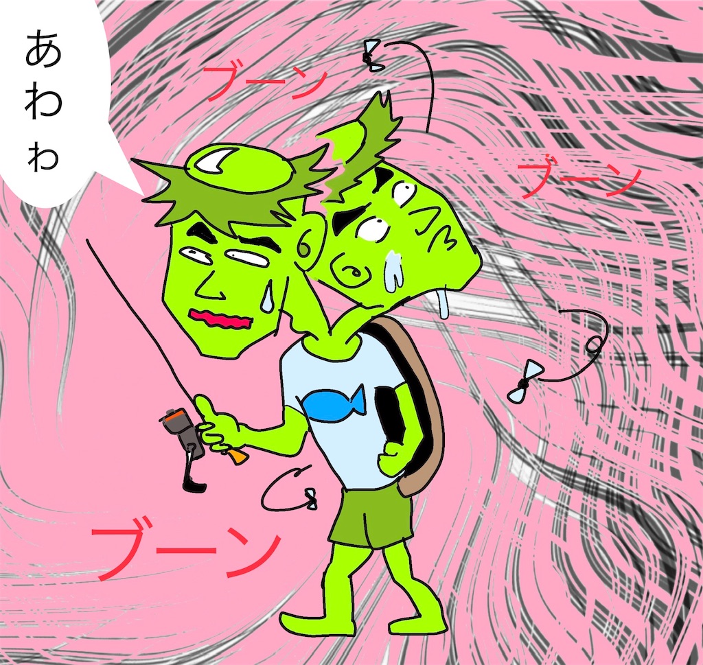 f:id:pirokitan:20240815154323j:image