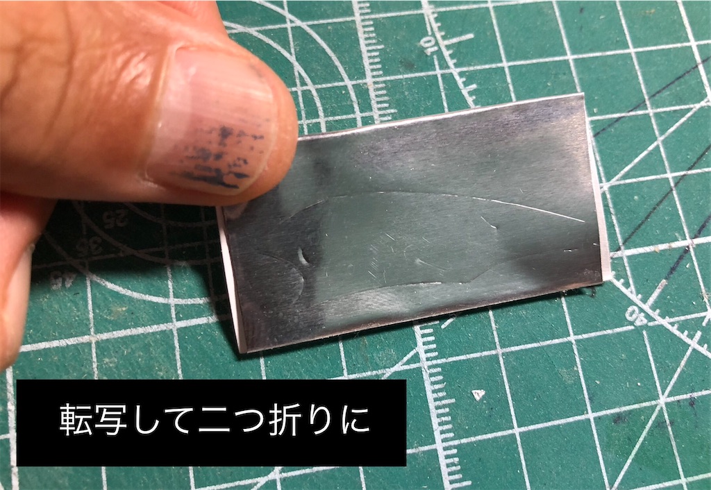 f:id:pirokitan:20240816120002j:image