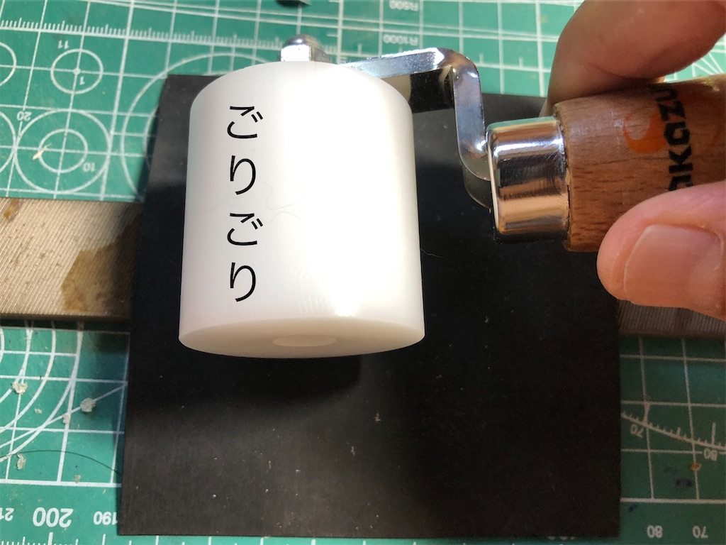 f:id:pirokitan:20240816132019j:image