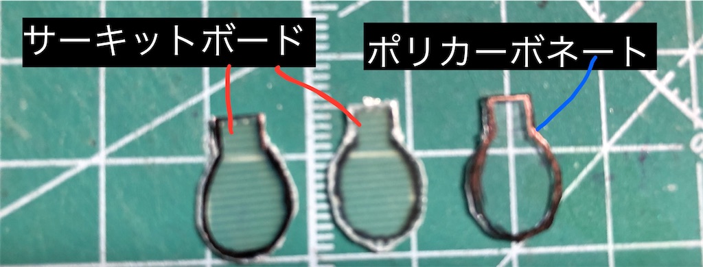 f:id:pirokitan:20240816133814j:image