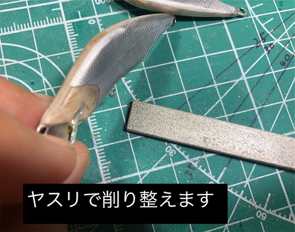 f:id:pirokitan:20240822070225j:image