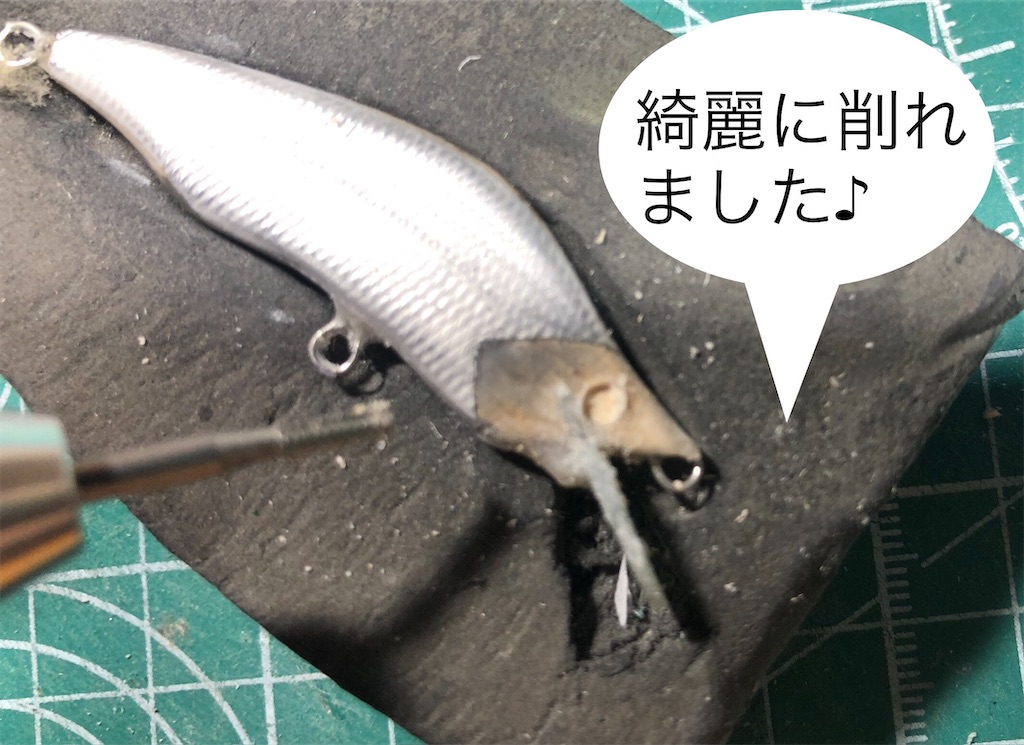 f:id:pirokitan:20240822122339j:image