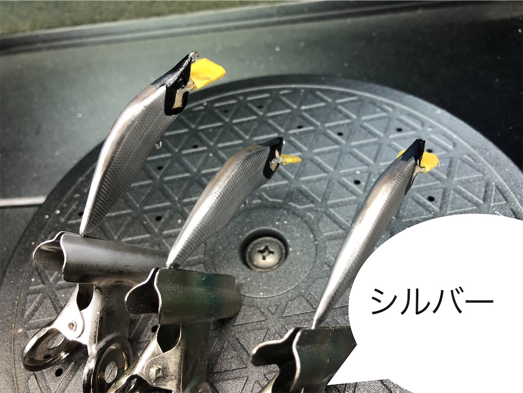 f:id:pirokitan:20240822160115j:image