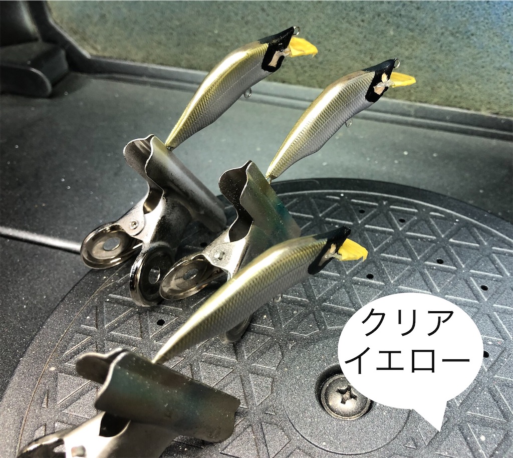 f:id:pirokitan:20240822160136j:image