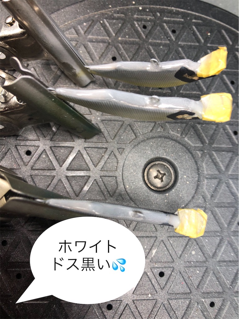 f:id:pirokitan:20240822160154j:image