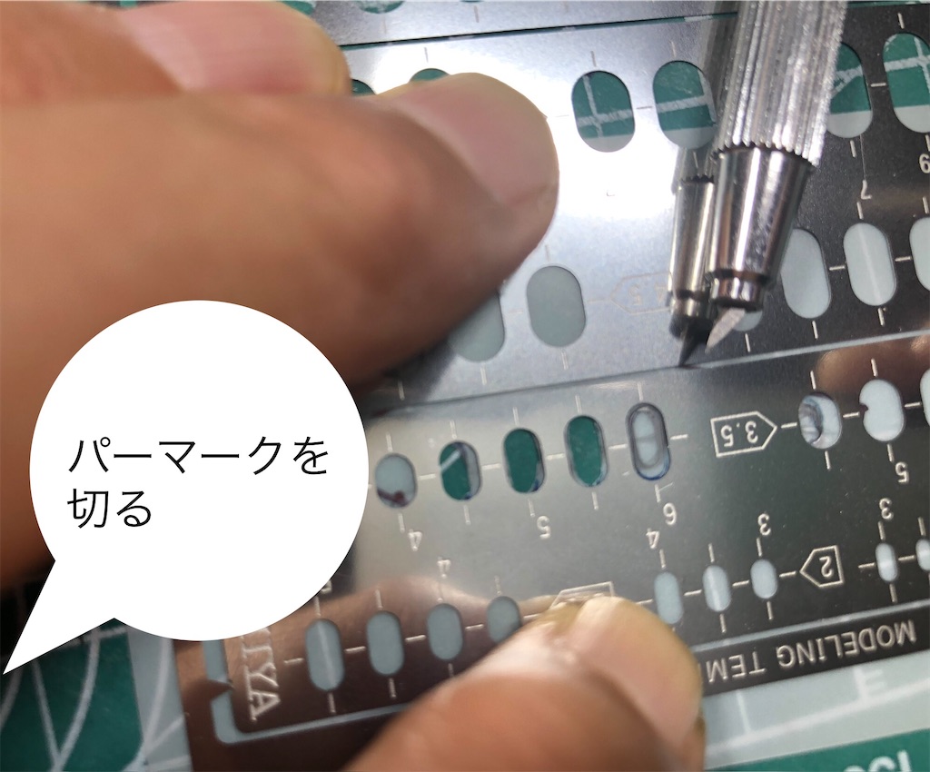 f:id:pirokitan:20240822160649j:image