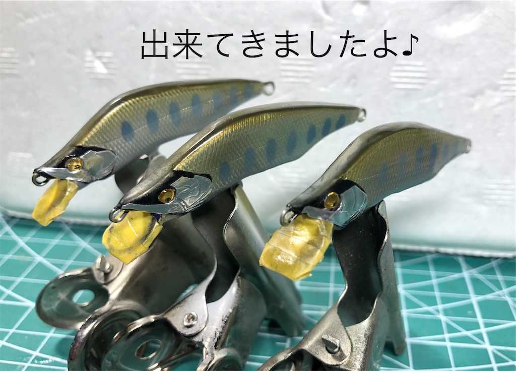 f:id:pirokitan:20240822161908j:image