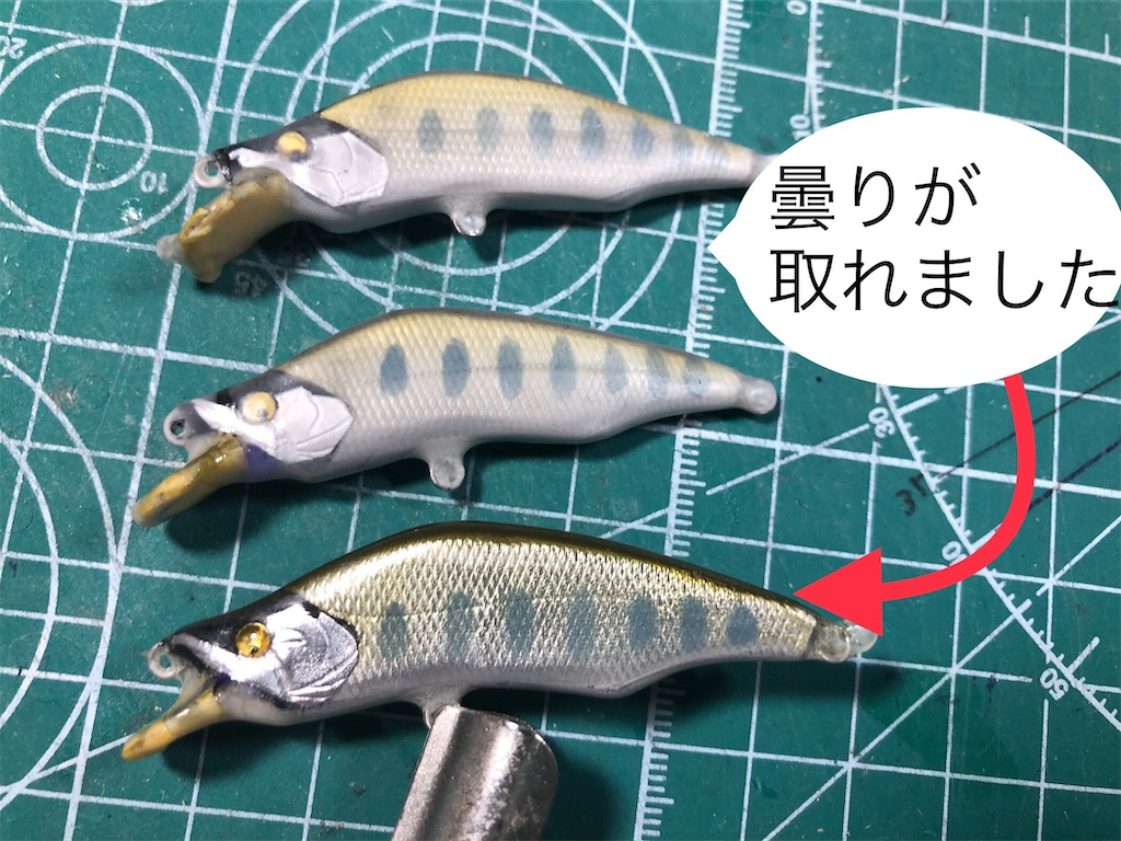 f:id:pirokitan:20240822163542j:image