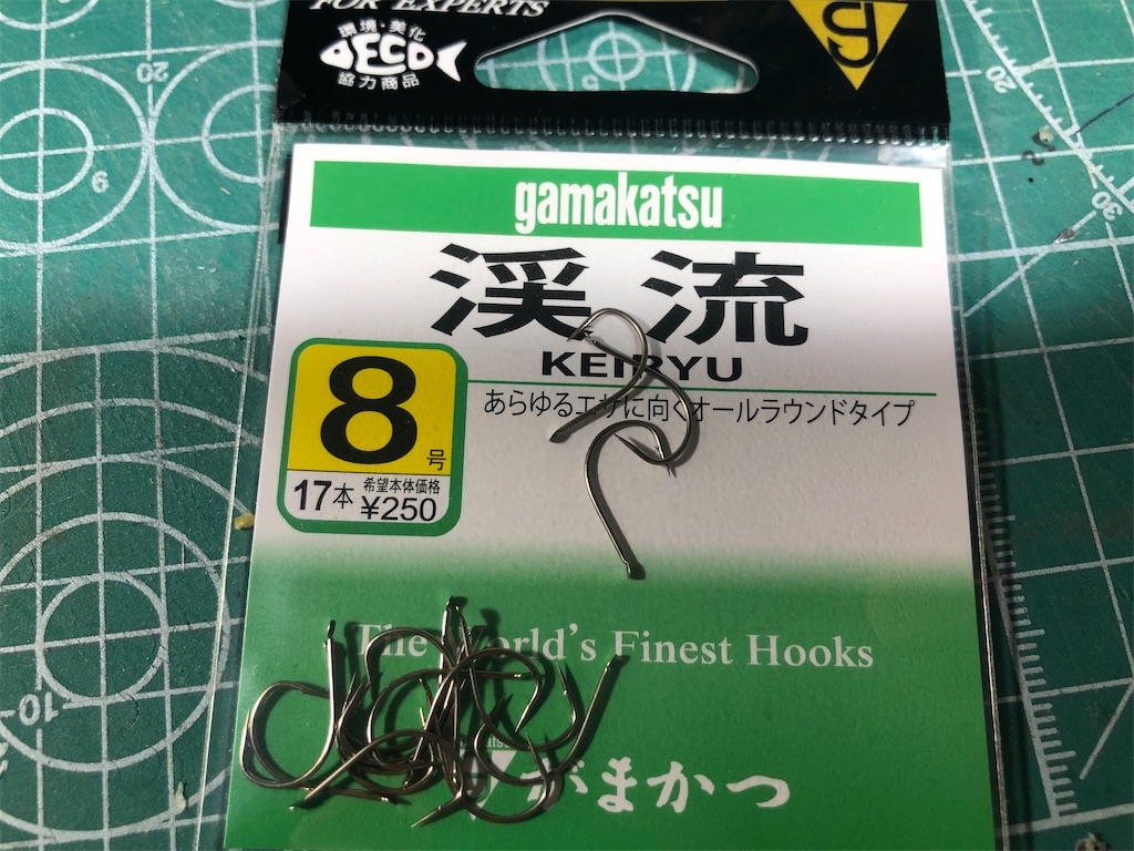 f:id:pirokitan:20240822164651j:image