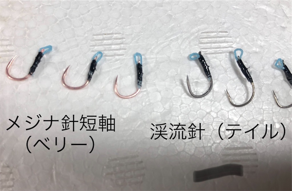 f:id:pirokitan:20240822164714j:image