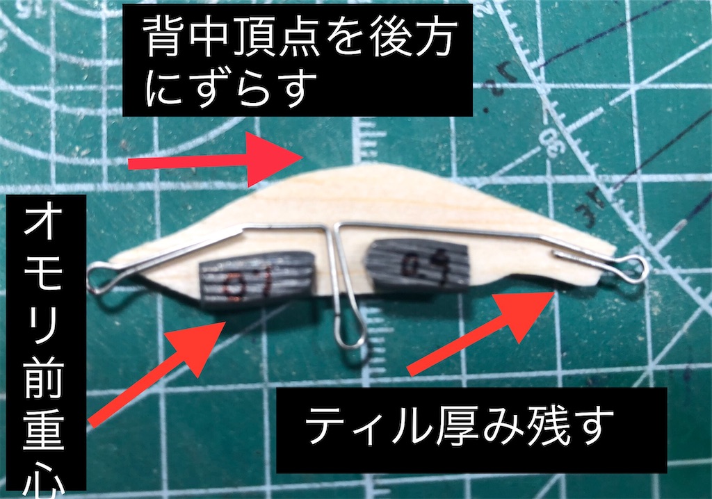 f:id:pirokitan:20240904065708j:image