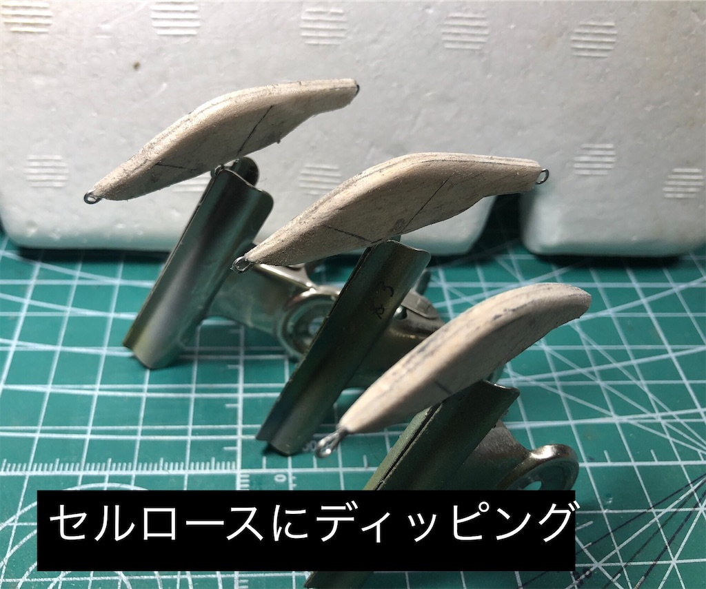 f:id:pirokitan:20240904070952j:image