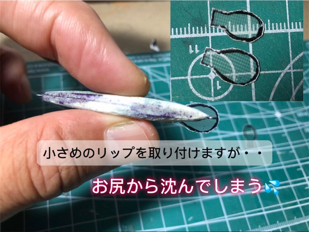 f:id:pirokitan:20240904091923j:image
