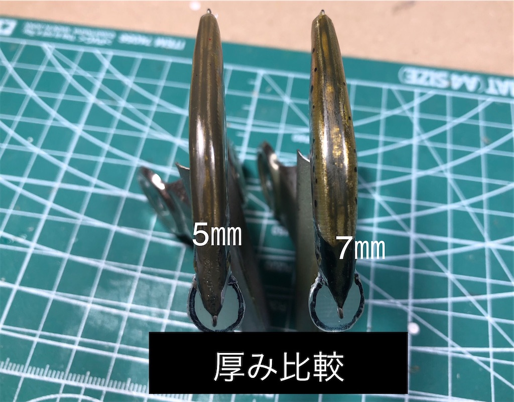 f:id:pirokitan:20240904095831j:image